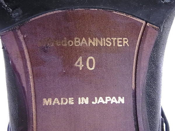 実際に弊社で買取させて頂いたアルフレッドバニスター ニットレイヤードブーツ ブラック/40の画像 6枚目