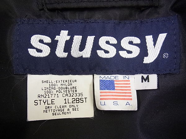 STUSSY×READYMADE L-2Bジャケット ナイロン メンズ ブラック Mの買取
