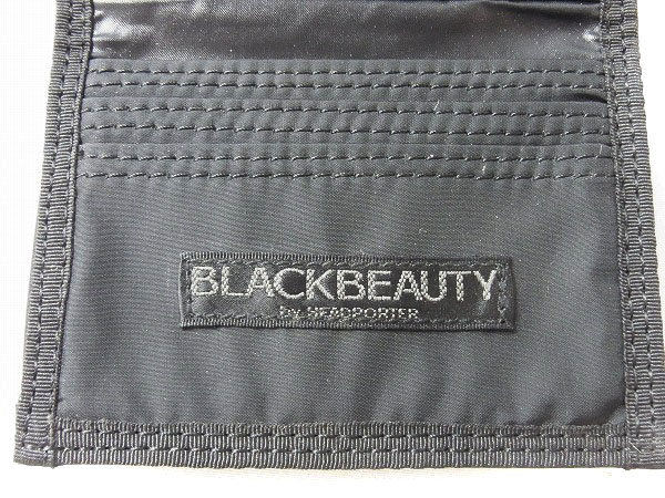 実際に弊社で買取させて頂いたHEAD PORTER/ヘッドポーター BLACKBEAUTY  カードケース/黒の画像 6枚目