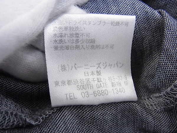 実際に弊社で買取させて頂いたバーニーズニューヨーク コットン半袖シャツ 総柄ポロシャツ Sの画像 4枚目