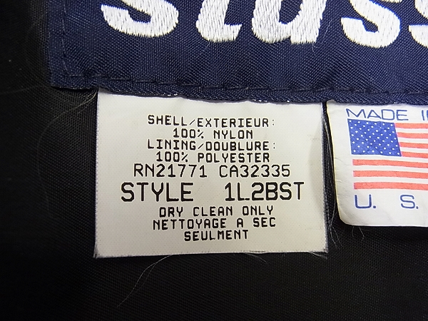 STUSSY×READYMADE L-2Bジャケット ナイロン メンズ ブラック Mの買取