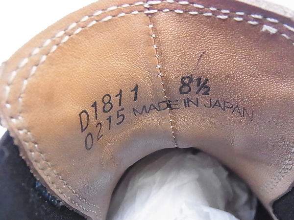 実際に弊社で買取させて頂いたDANNER/ダナー ウエストサム サイドゴアブーツ D-1811/8.5の画像 5枚目