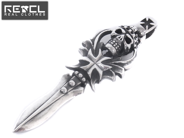 実際に弊社で買取させて頂いたトラヴィスワーカー【12万↑】キングウイングダガーペンダント