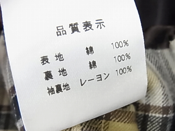 実際に弊社で買取させて頂いたBelstaff [7万↑]ロードマスタージャケット ワックスコットン/Sの画像 3枚目