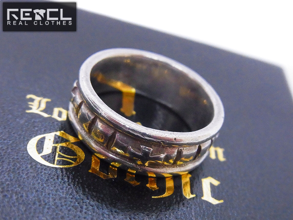 実際に弊社で買取させて頂いたLOREE RODKIN/ローリーロドキン クロスモチーフSVリング/16号