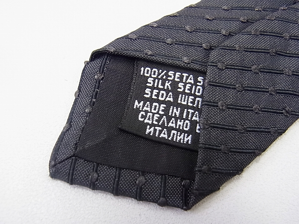 実際に弊社で買取させて頂いたHUGO BOSS/ヒューゴボス ドット＆ストライプ柄 ネクタイ 灰系の画像 2枚目