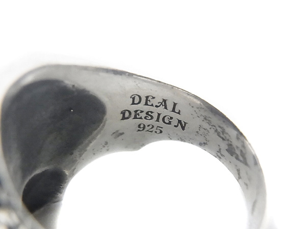 実際に弊社で買取させて頂いたディールデザイン[3万↑]バーストスカルwithSNAKE リング/19号の画像 5枚目