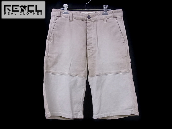 実際に弊社で買取させて頂いたMARNI/マルニ 切り替え ボタンフライ ハーフパンツデニム 28