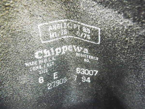 実際に弊社で買取させて頂いたCHIPPEWA/チペワ ロングエンジニアブーツ ブラック 27909/8Eの画像 6枚目