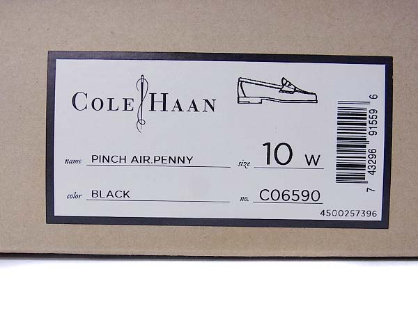 実際に弊社で買取させて頂いたCOLE HAAN/コールハーン PINCHAIR.PENNY ローファー CO6590/10の画像 8枚目