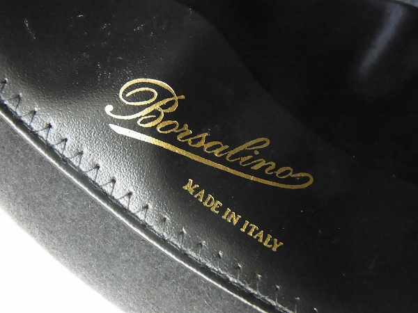 実際に弊社で買取させて頂いた【未使用】BORSALINO/ボルサリーノ 中折れ帽/兎ファーハットの画像 4枚目