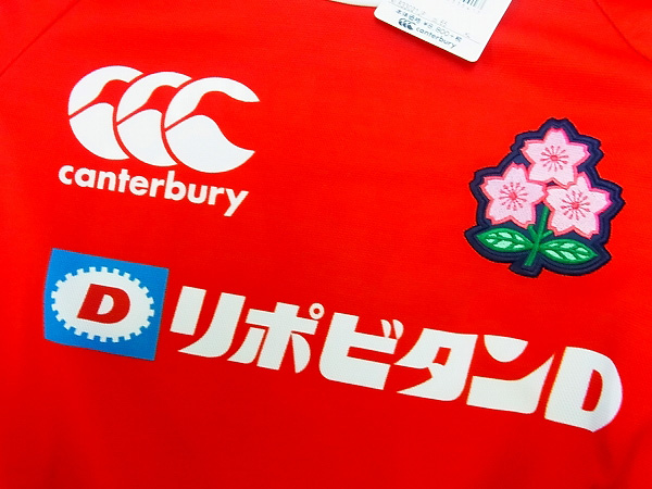 実際に弊社で買取させて頂いたcanterbury ラグビー日本代表ユニフォームレプリカ R33021JP/XLの画像 7枚目