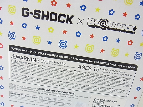 実際に弊社で買取させて頂いたG-SHOCK×MEDICOM TOY ベアブリック ホワイト DW-6900MT-7JRの画像 8枚目