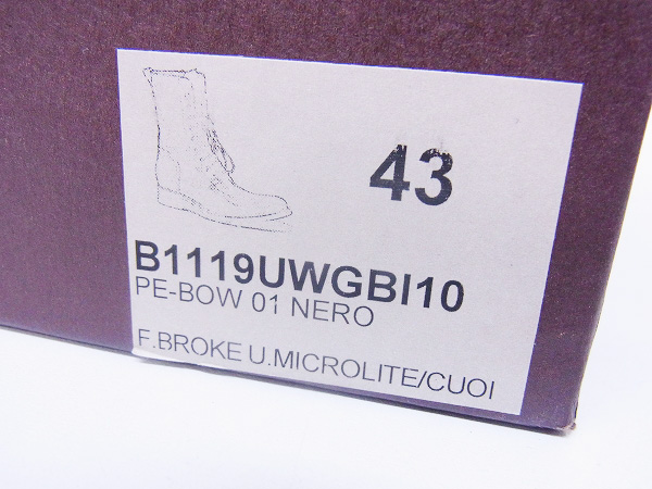 実際に弊社で買取させて頂いたBUTTERO/ブッテロ サイドジップ レースアップブーツ B1119/43の画像 8枚目