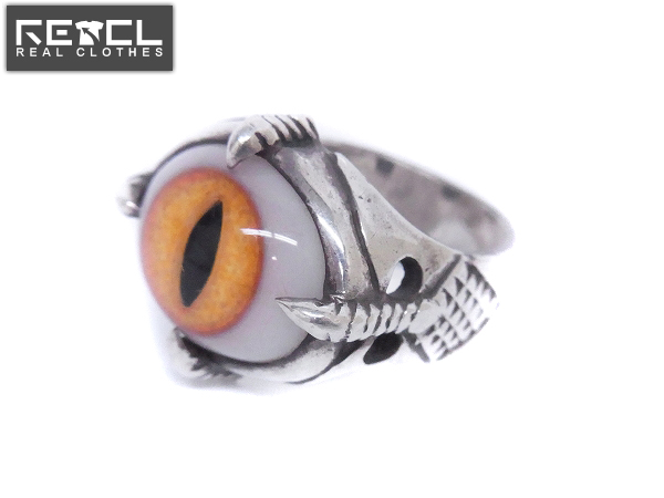 実際に弊社で買取させて頂いたCRAZY PIG/クレイジーピッグ FOUR CLAW EYES/義眼リング/20号