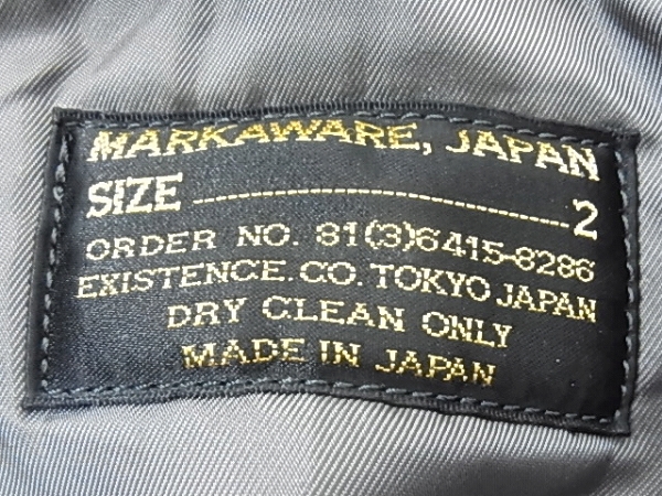 実際に弊社で買取させて頂いたMARKAWARE/マーカウエア[12万↑] 66ナイロンツイル N-3B/2の画像 2枚目