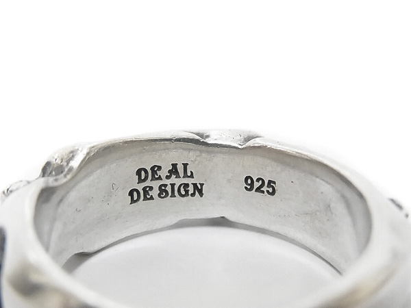 実際に弊社で買取させて頂いたDEAL DESIGN/ディールデザイン スカル&クロスリング/17号の画像 3枚目