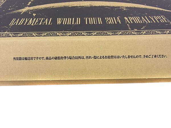 実際に弊社で買取させて頂いた【THE ONEメンバー限定】BABYMETAL WORLD TOUR 2014 APOCALYPSEの画像 9枚目