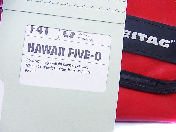 実際に弊社で買取させて頂いたFREITAG/フライターグ F41 HAWAII FIVE-0 メッセンジャー 赤の画像 7枚目