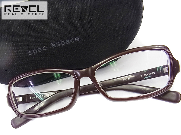 実際に弊社で買取させて頂いたspec espace/スペックエスパス 眼鏡/メガネフレーム  ES-5043