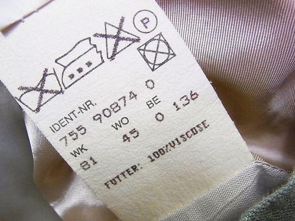 実際に弊社で買取させて頂いたHUGO BOSS/ヒューゴ・ボス 2Bテーラードジャケット 薄緑/1の画像 4枚目