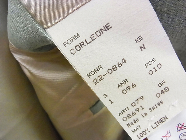 実際に弊社で買取させて頂いたHUGO BOSS/ヒューゴ・ボス 2Bテーラードジャケット 薄緑/1の画像 3枚目