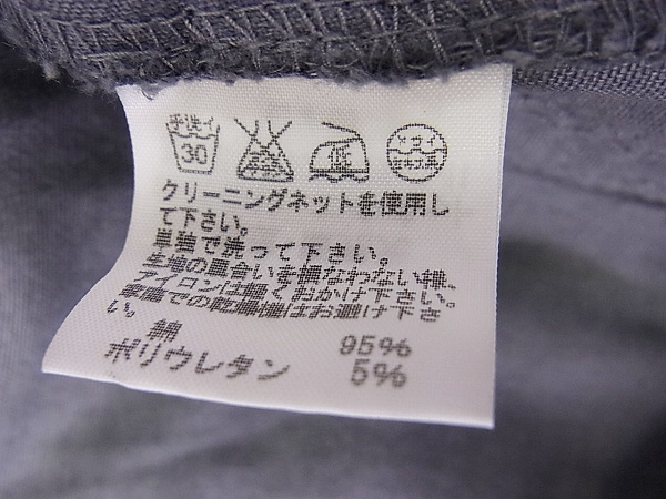 実際に弊社で買取させて頂いたCABANE de ZUCCa/カバンドズッカ コットンパンツ 黒 灰/2点setの画像 4枚目