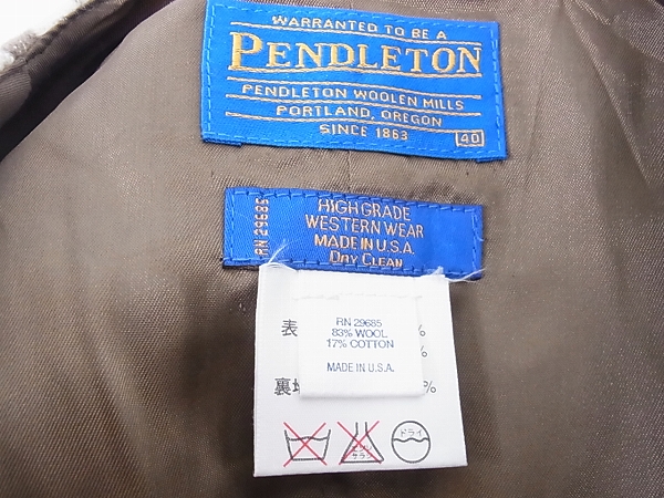 実際に弊社で買取させて頂いたPENDLETON/ペンドルトン ウールベスト オルテガ サンド系/40の画像 2枚目