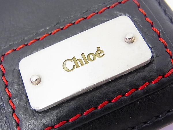 実際に弊社で買取させて頂いたChloe/クロエ 二つ折りウォレット 札/カード入れ ブラックの画像 4枚目