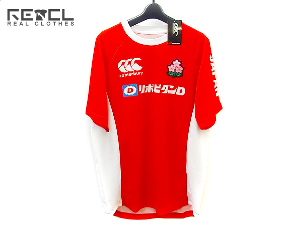実際に弊社で買取させて頂いたcanterbury ラグビー日本代表ユニフォームレプリカ R33021JP/XL