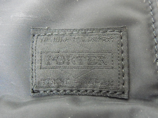 実際に弊社で買取させて頂いたHEAD PORTER/ヘッドポーター BLACK BEAUTY 2WAYブリーフケースの画像 4枚目