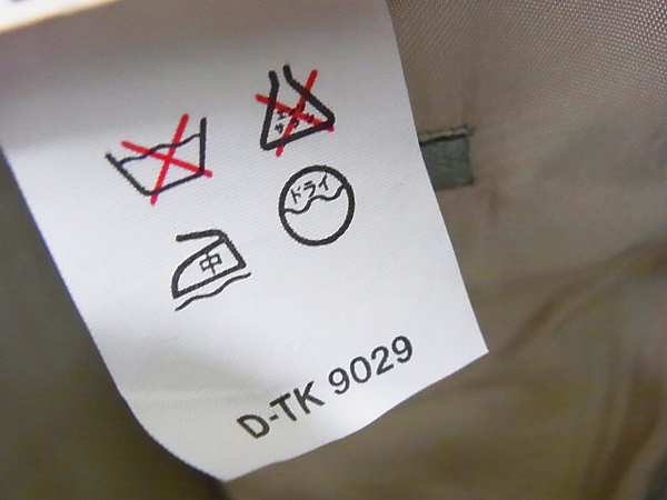 実際に弊社で買取させて頂いたHUGO BOSS/ヒューゴ・ボス 2Bテーラードジャケット 薄緑/1の画像 5枚目