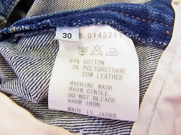 実際に弊社で買取させて頂いたFACTOTUM/ファクトタム 定番デニム ストレートデニム0145217/30の画像 4枚目