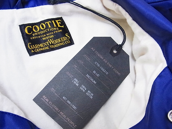 実際に弊社で買取させて頂いたCOOTIE/クーティー 刺繍入コーチジャケット 青 CTE-15S210/Mの画像 3枚目