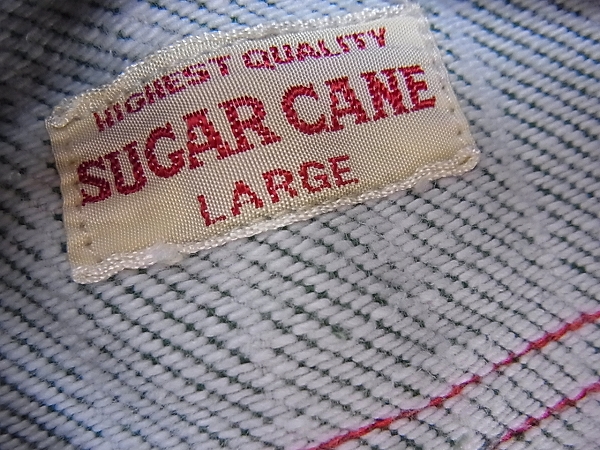 実際に弊社で買取させて頂いたSUGAR CANE/シュガーケーン ストライプネルシャツ 緑白/Lの画像 2枚目