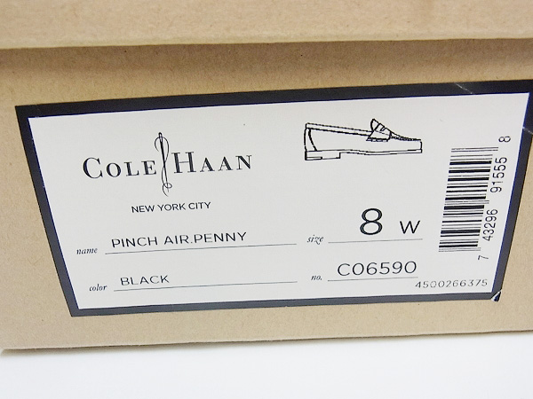 実際に弊社で買取させて頂いたCOLE HAAN/コールハーン PINCHAIR.PENNY ローファー CO6590/8の画像 9枚目