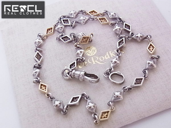 実際に弊社で買取させて頂いたローリーロドキン[11万↑]SV925×K18クロスチェーン L3816-700-2