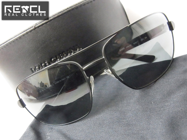 実際に弊社で買取させて頂いたBVLGARI/ブルガリ ティアドロップ サングラス ブラック BV5005