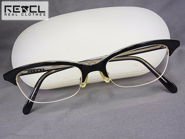 実際に弊社で買取させて頂いた白山眼鏡店 度入り眼鏡/メガネフレーム ハーフリム ブラック