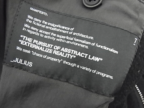 実際に弊社で買取させて頂いたJULIUS/ユリウス 12-13AW シルク混 ロングウールコート 黒/2の画像 3枚目