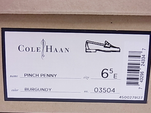 実際に弊社で買取させて頂いたCOLE HAAN/コール ハーン PINCH PENNY 03504 ブラウン/6.5 の画像 7枚目