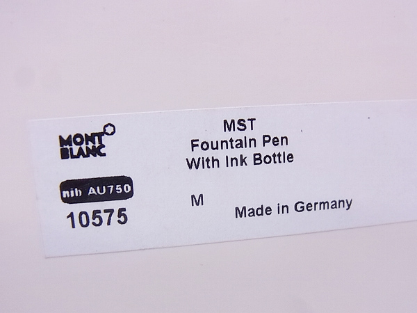 実際に弊社で買取させて頂いたモンブラン[10万↑]マイスターシュテュック149/万年筆K18/10575の画像 7枚目