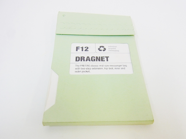 実際に弊社で買取させて頂いたFREITAG/フライターグ F12 DRAGNET ショルダーバック イエローの画像 9枚目