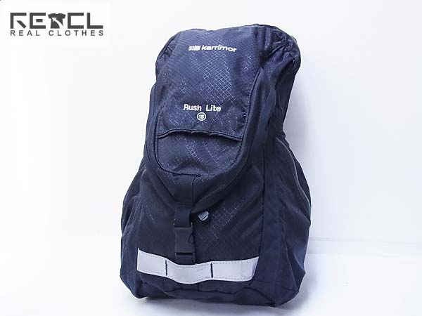 実際に弊社で買取させて頂いたKARRIMOR/カリマー LUSH LITE 15 メッシュパッド バックパック