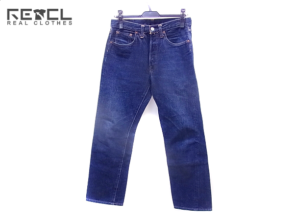 実際に弊社で買取させて頂いたDENIME/ドゥニーム ボタンフライ仕様デニムパンツ/ジーンズ 31