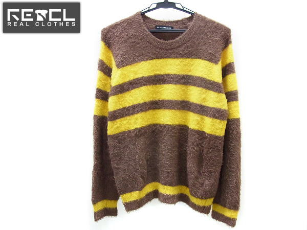 実際に弊社で買取させて頂いたダイエットブッチャースリムスキン ボーダー柄セーター 黄×茶/1