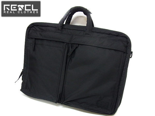 実際に弊社で買取させて頂いたHEAD PORTER/ヘッドポーター BLACK BEAUTY 2WAYブリーフケース