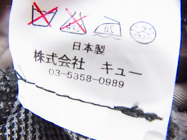 実際に弊社で買取させて頂いたFAT/エフエーティー ボタンフライ チェックパンツ TITCH/Mの画像 5枚目