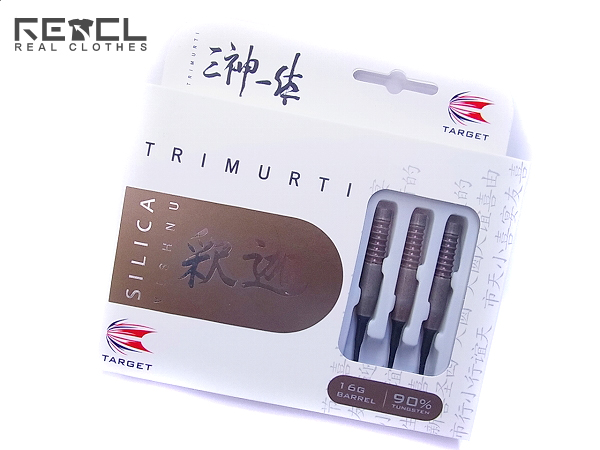 TARGET/ターゲット TRIMURTI 三神一体 釈迦 16G ダーツバレルの