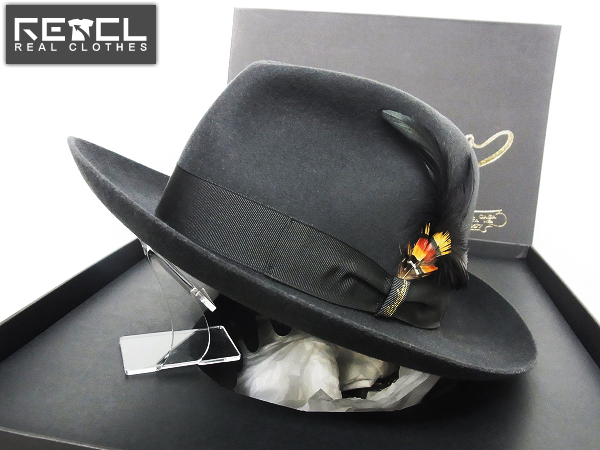 実際に弊社で買取させて頂いたBORSALINO/ボルサリーノ ラビットファーハット/中折れ帽/黒